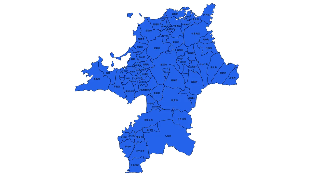 対応エリアマップ 福岡県